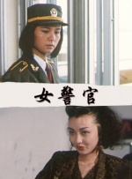 国产精品午夜av在线